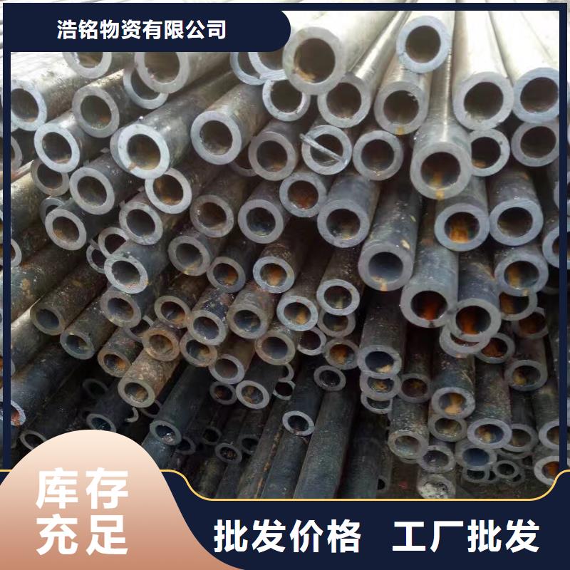 20cr合金钢管规格表化工厂项目