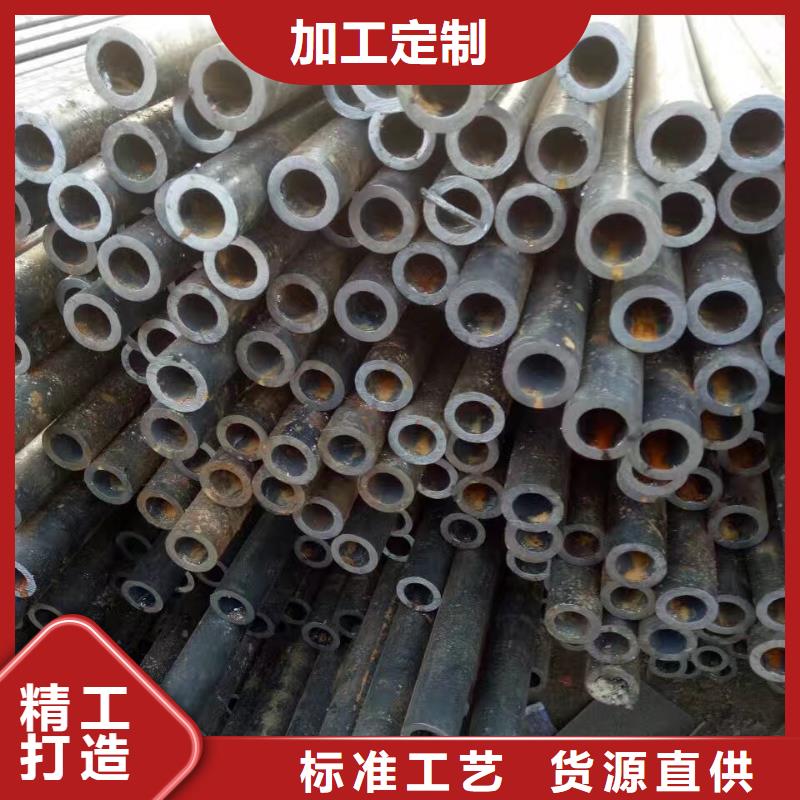合金钢管无缝钢管厂用途广泛