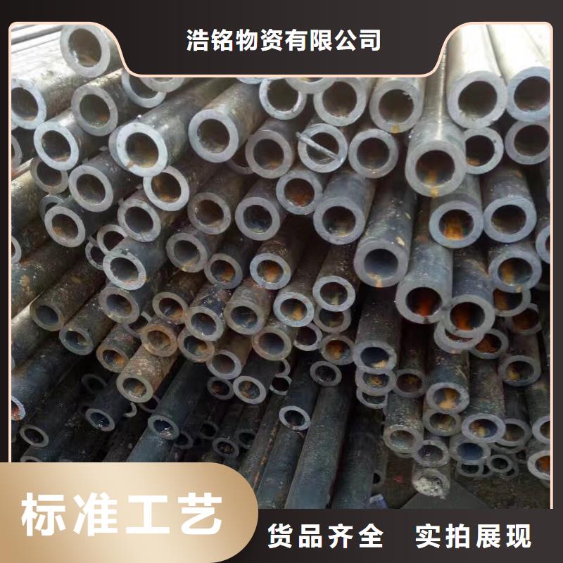 合金钢管-Q345B合金钢管支持大小批量采购
