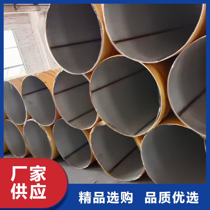 規格全的1Cr18Ni9不銹鋼管實體廠家