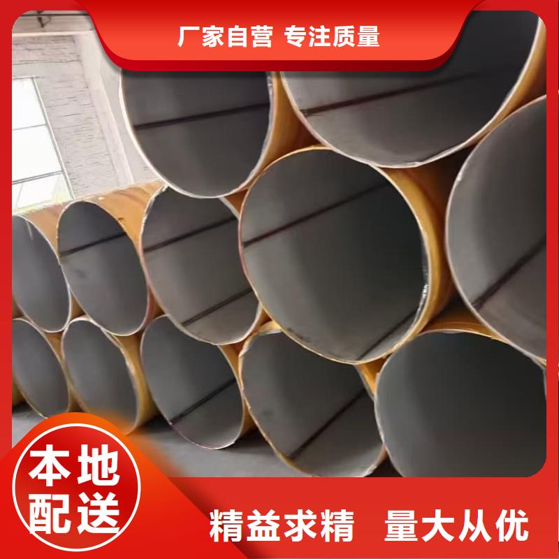 316Ti不锈钢管个性化定制