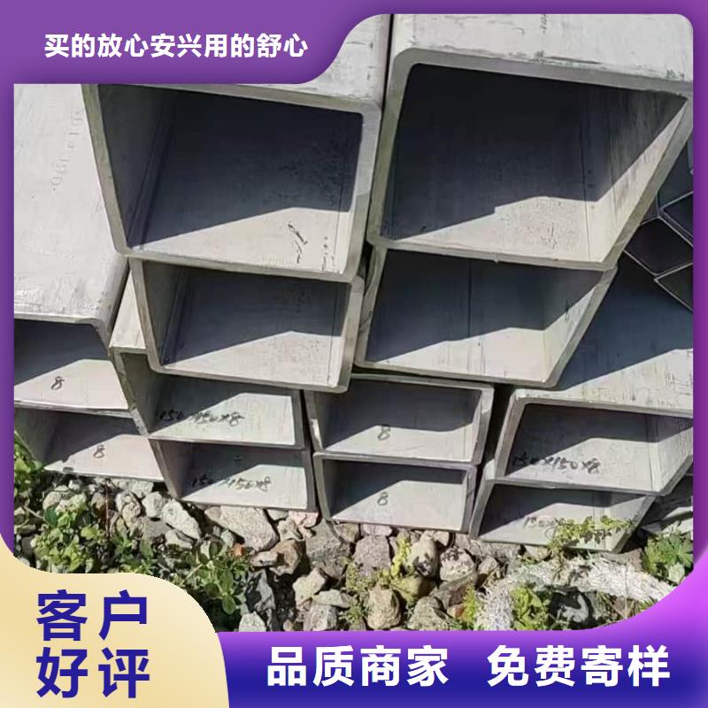 可定制的06Cr18Ni9不锈钢管品牌厂家