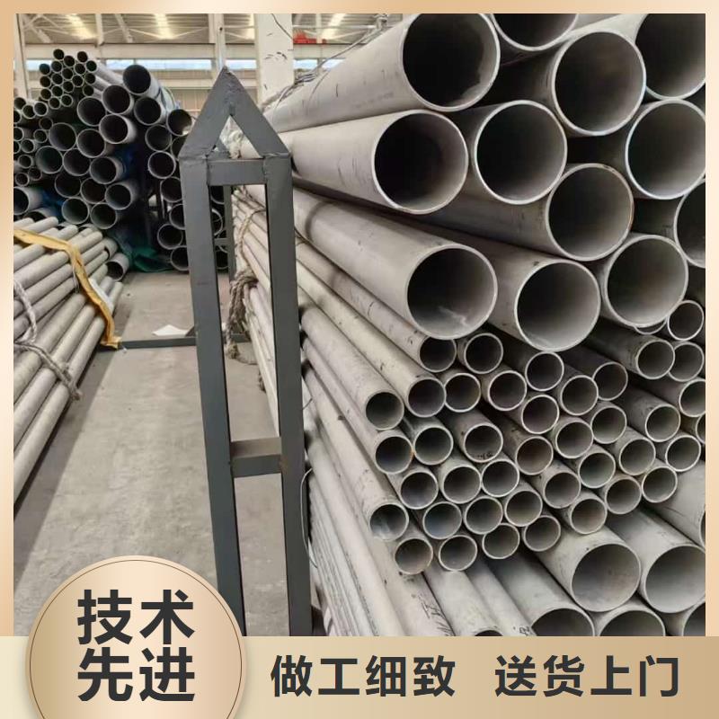 316L不锈钢管市场价