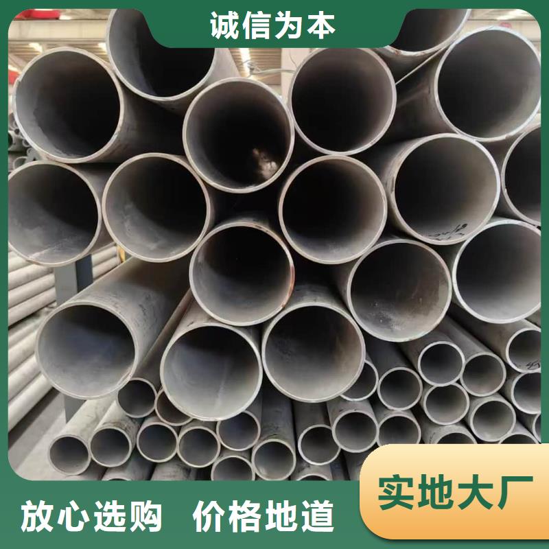 #316Ti不锈钢管#价格优惠