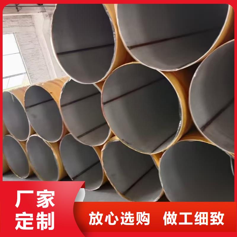 316不锈钢管厂家-可来厂参观