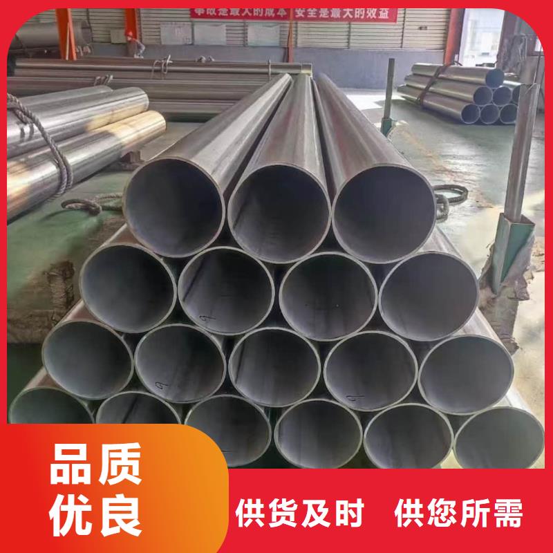 不锈钢焊管厂家发货及时