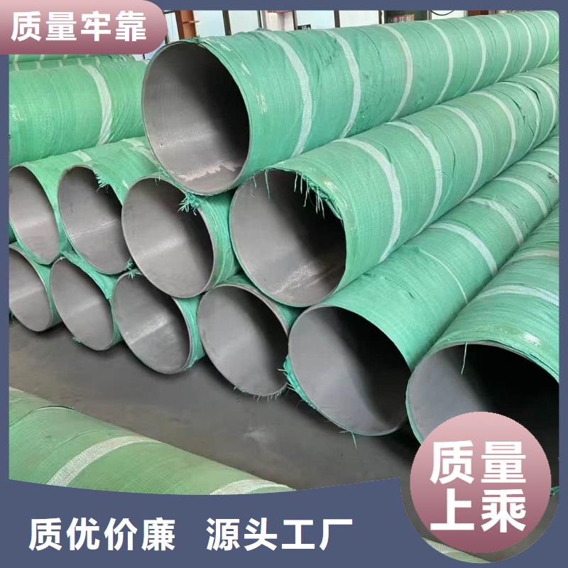 不锈钢管方巨管-不锈钢管方巨管欢迎选购