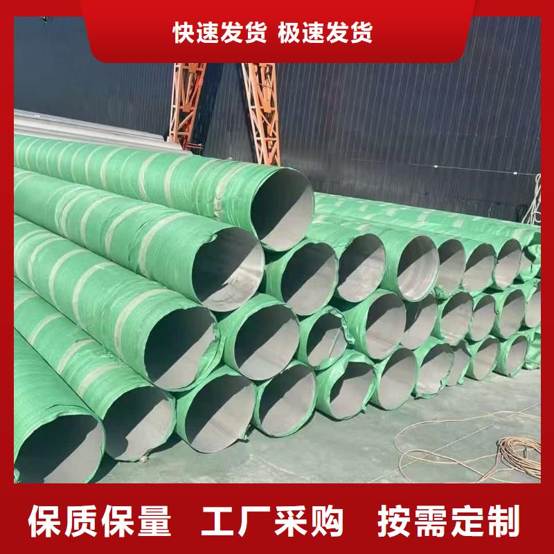 304不锈钢管-304不锈钢管实力强