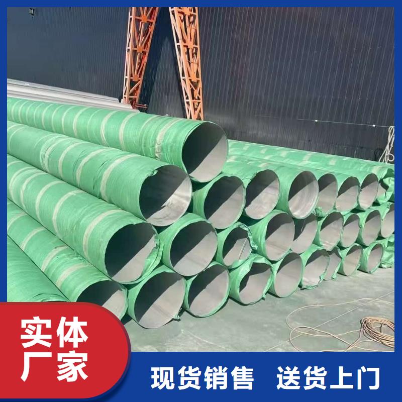 304L不銹鋼管廠家-誠信經(jīng)營