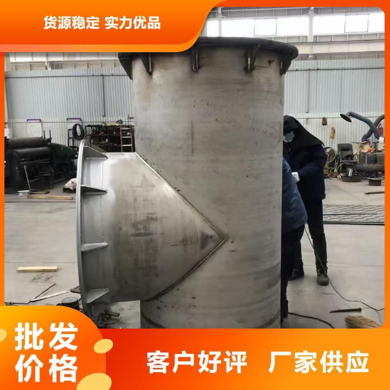 可定制的06Cr18Ni9不锈钢管品牌厂家