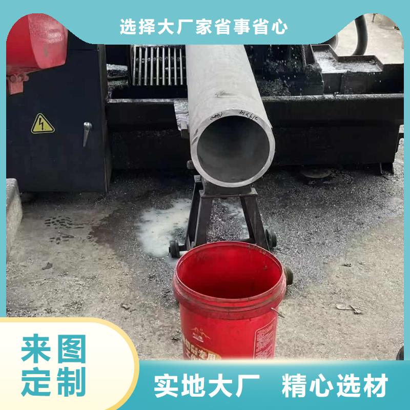 不銹鋼無縫管用途廣