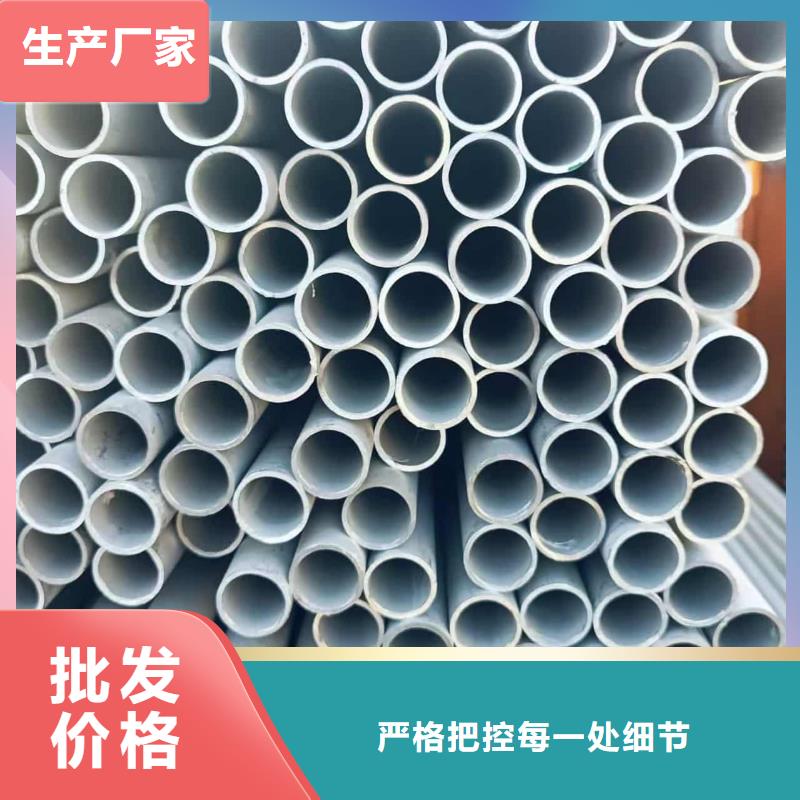 銷售不銹鋼焊管的廠家