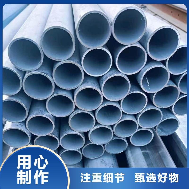 316Ti不锈钢管制造厂商