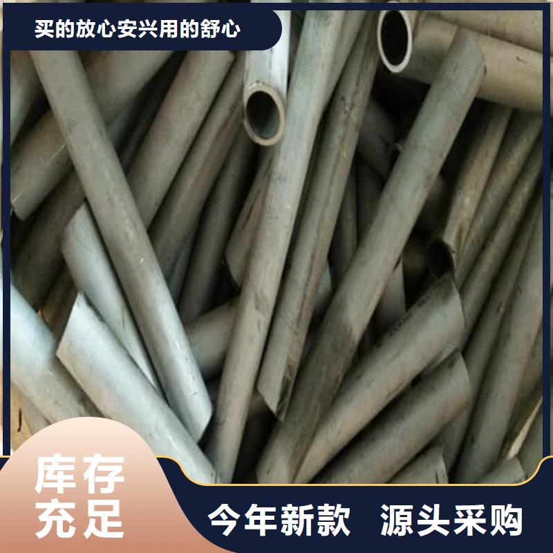 304不锈钢管市场价格