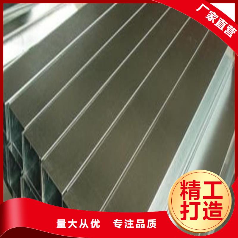不銹鋼焊管熱銷貨源