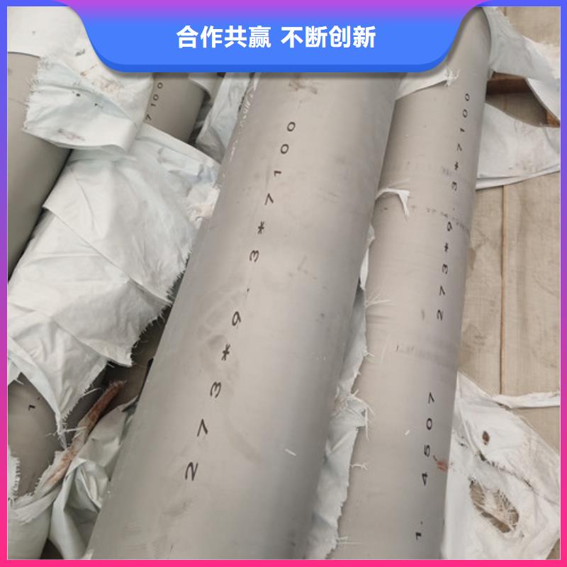 2205不锈钢管工厂现货