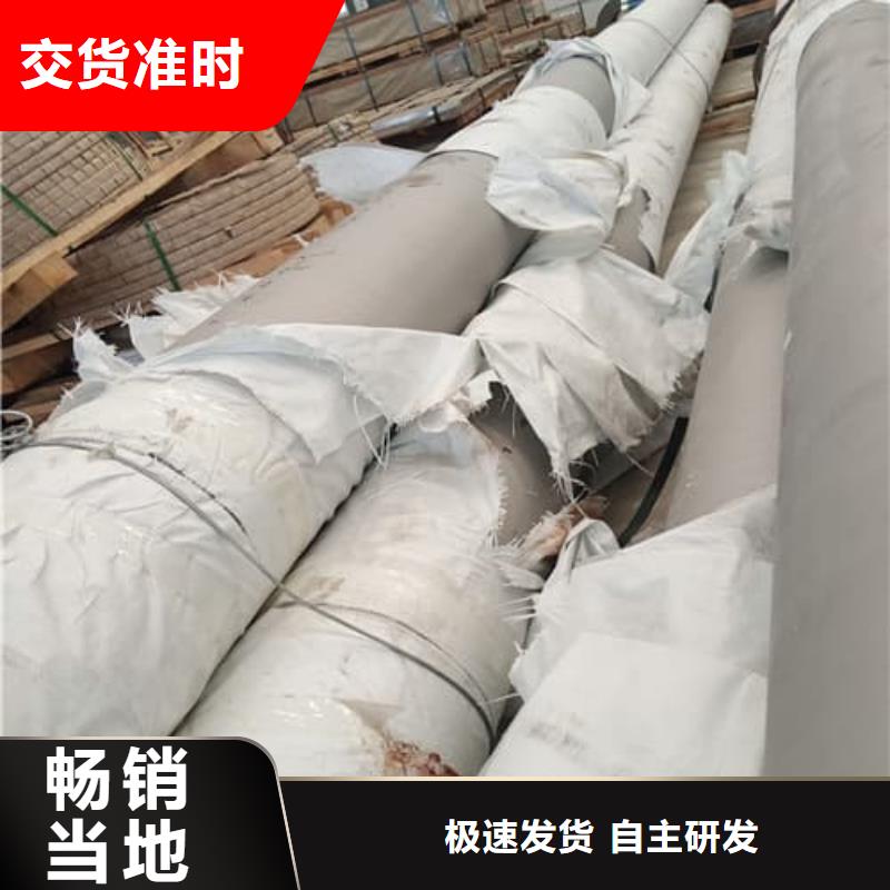 不锈钢焊管厂家发货及时