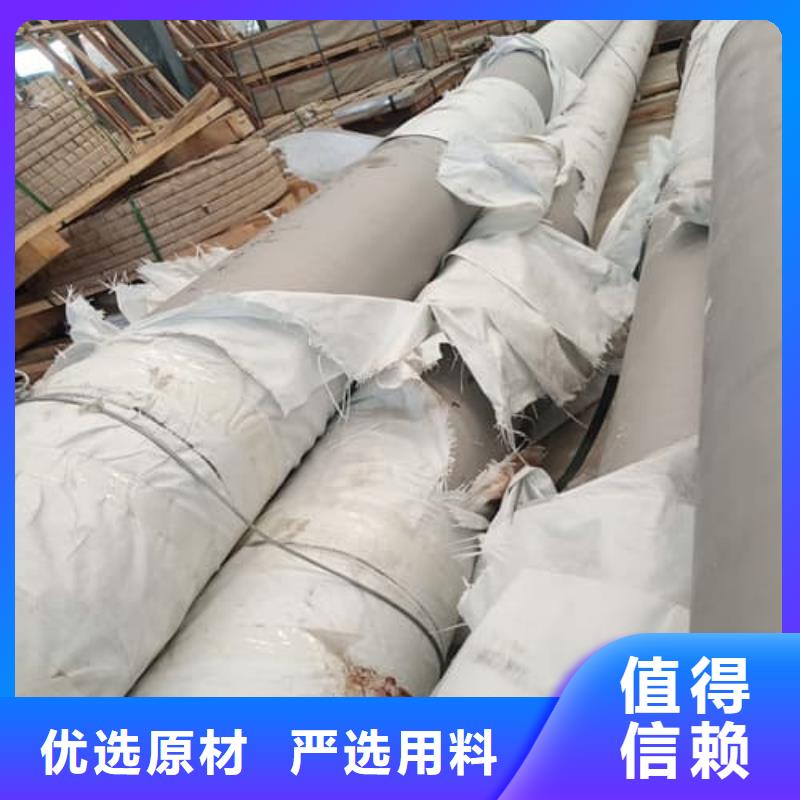 304L不锈钢管厂家发货及时