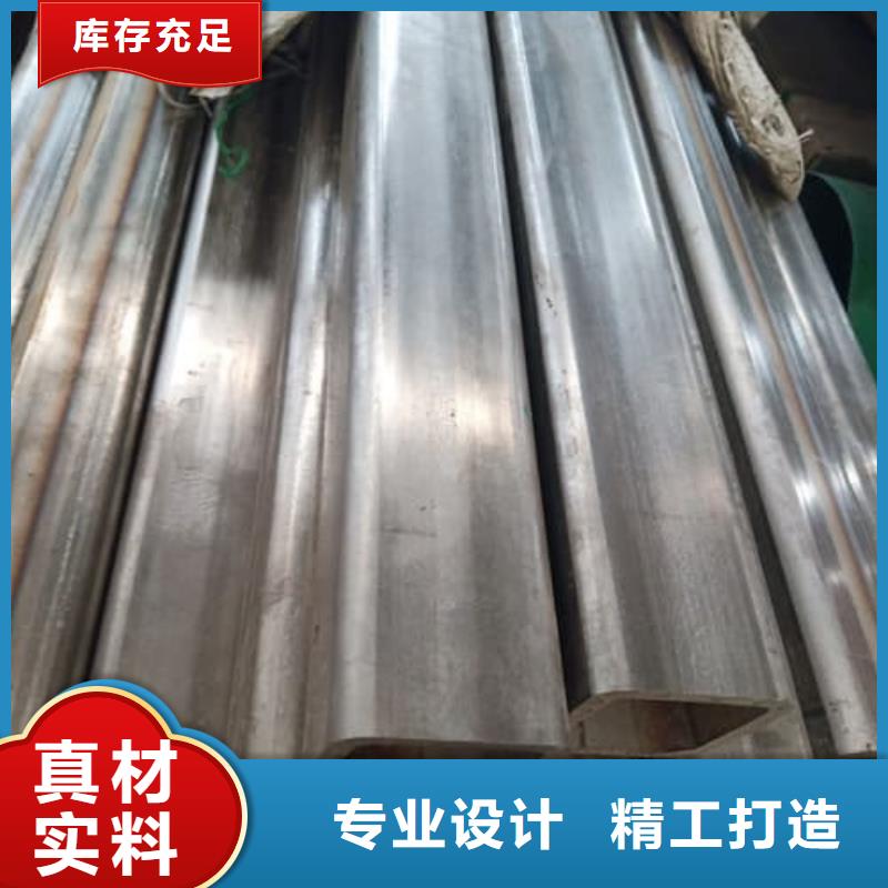 规格全的2205不锈钢管品牌厂家