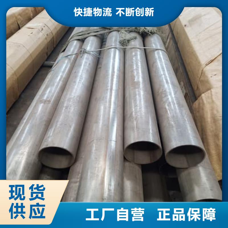 不锈钢方管-不锈钢方管规格全