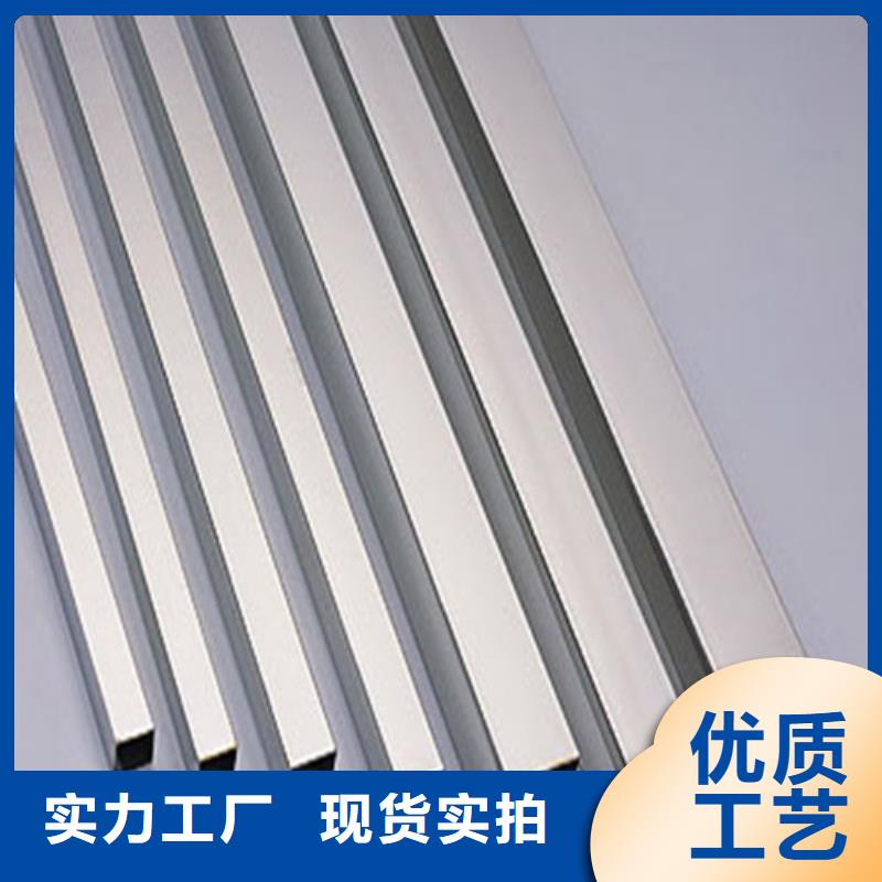 2205不锈钢管-质量保证