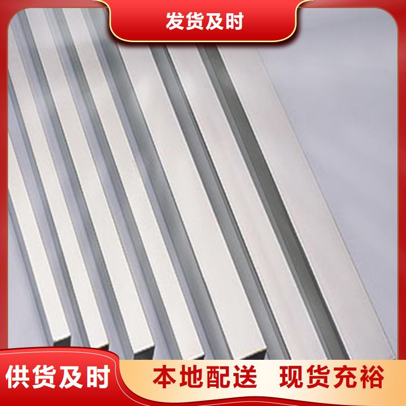 价格合理的316Ti不锈钢管生产厂家