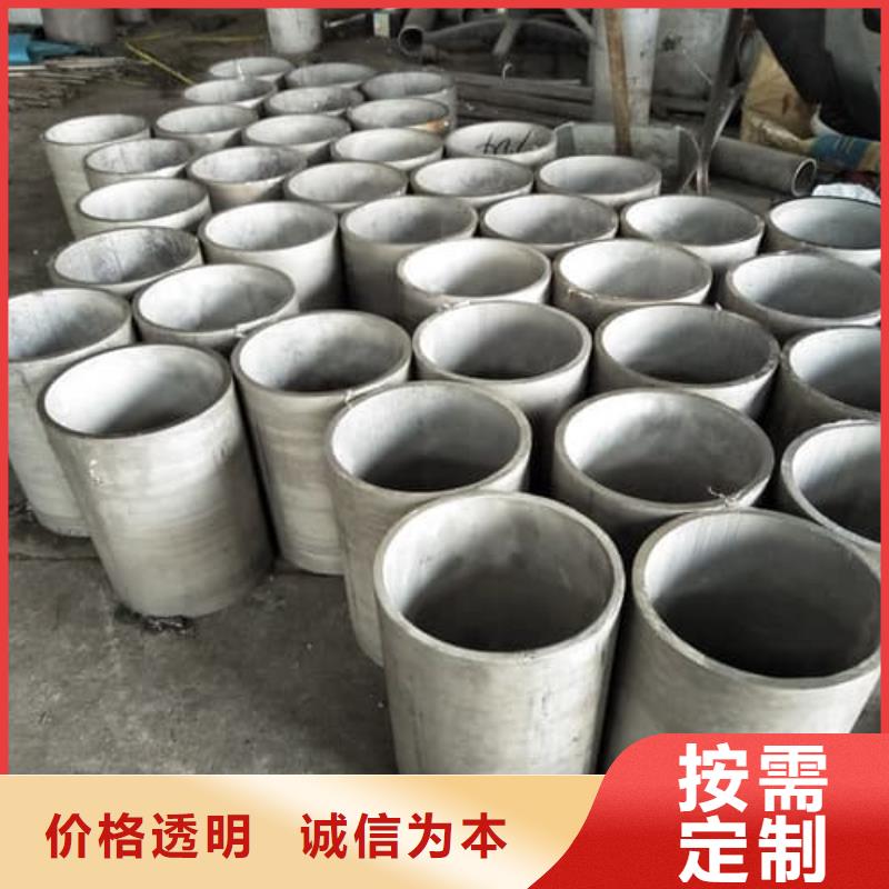 2025货到付款#304不锈钢管#生产厂家