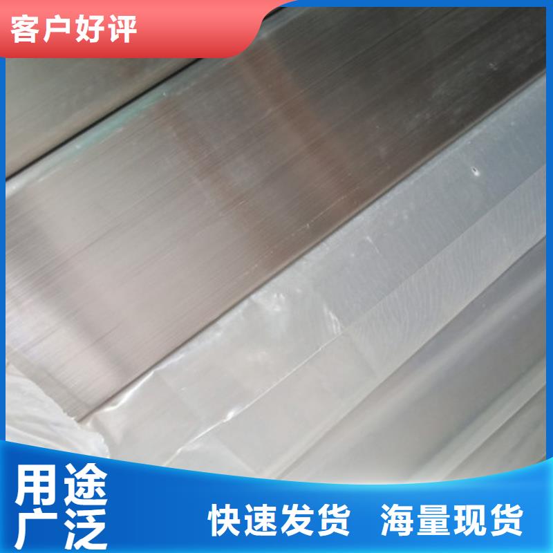 靠譜的630不銹鋼管基地