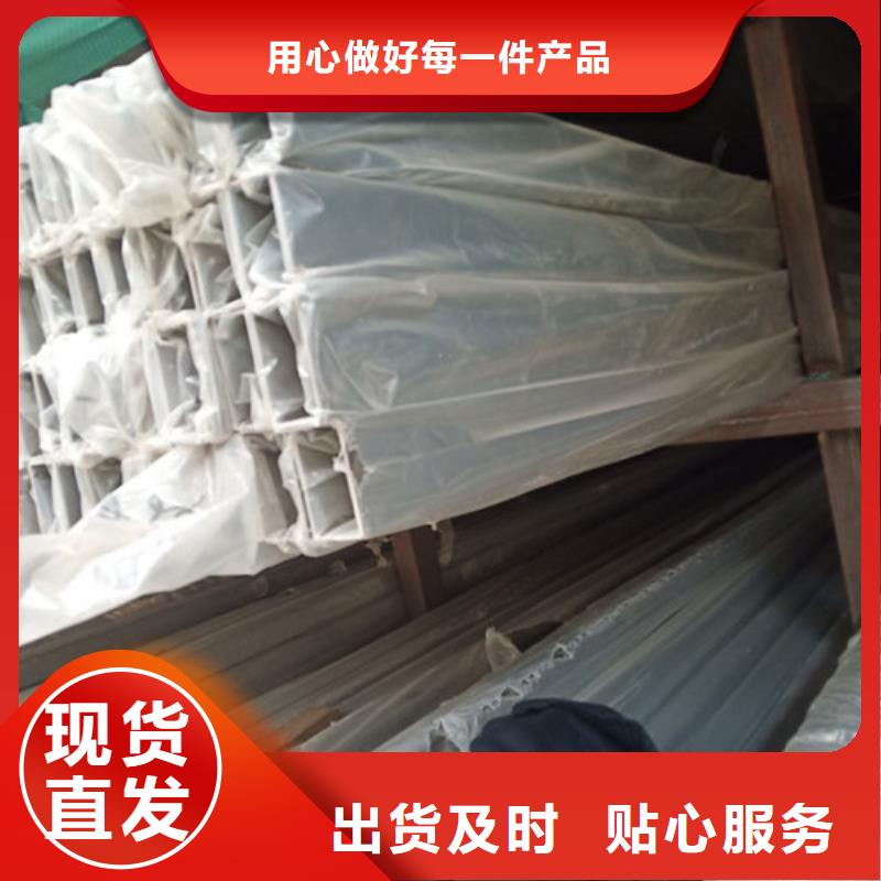 304不锈钢管质量可靠