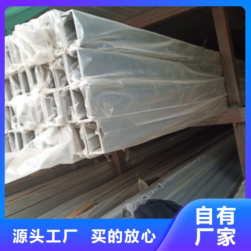 2507不锈钢管直供全国品牌:本地厂家