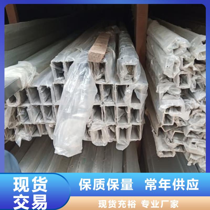 316不锈钢管质量稳定