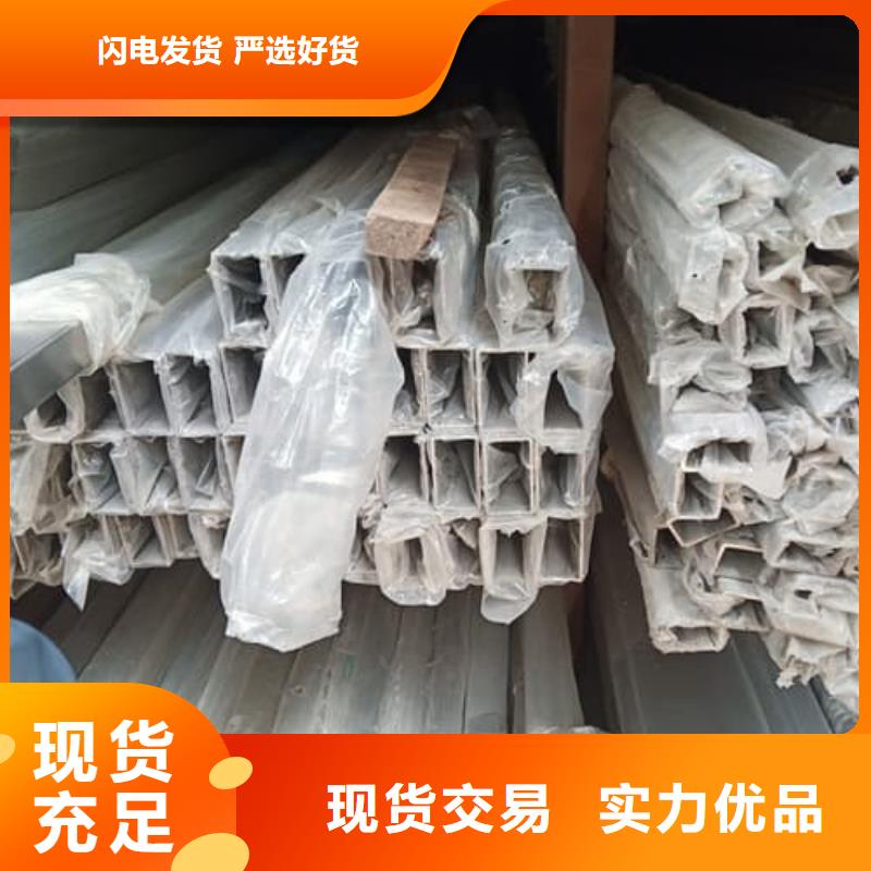 价格实惠的316Ti不锈钢管厂家