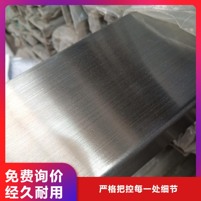 316不锈钢管免费询价
