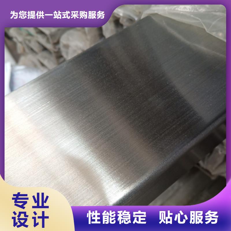 304不銹鋼管-原廠質保