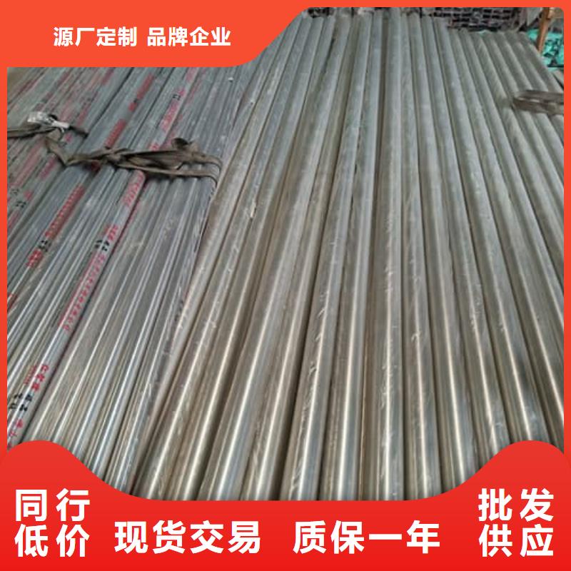 06Cr18Ni9不锈钢管多家合作案例