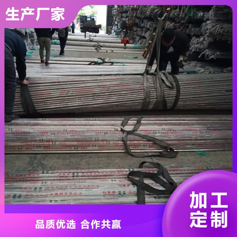 2507不銹鋼管直供全國品牌:本地廠家