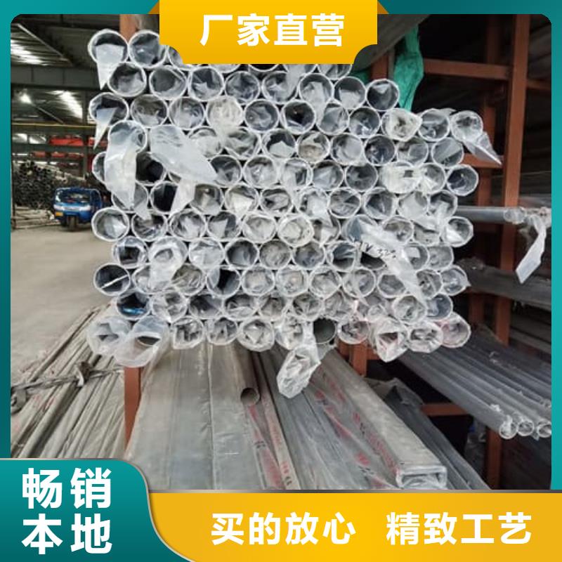 317L不锈钢管-好产品放心可靠