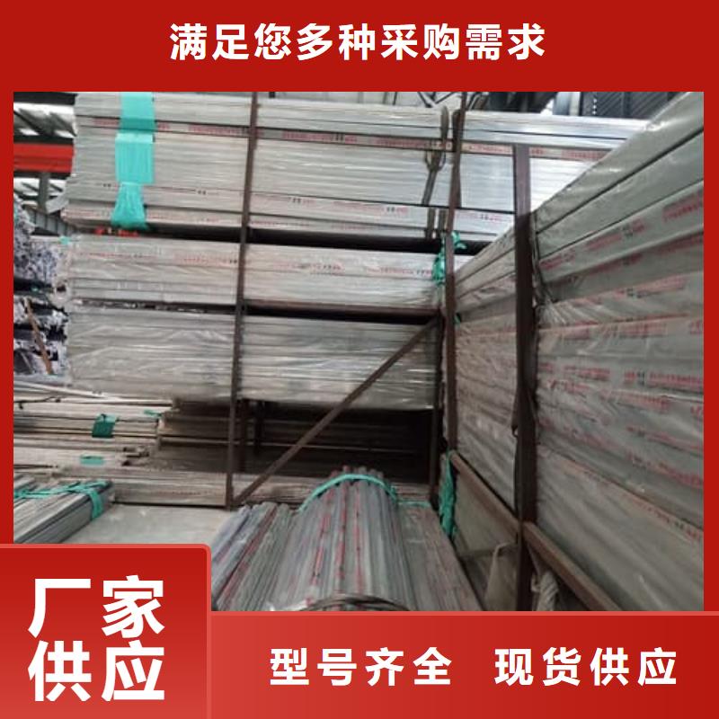 发货及时的316不锈钢管公司