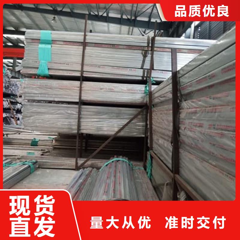 供应310S不锈钢管的厂家