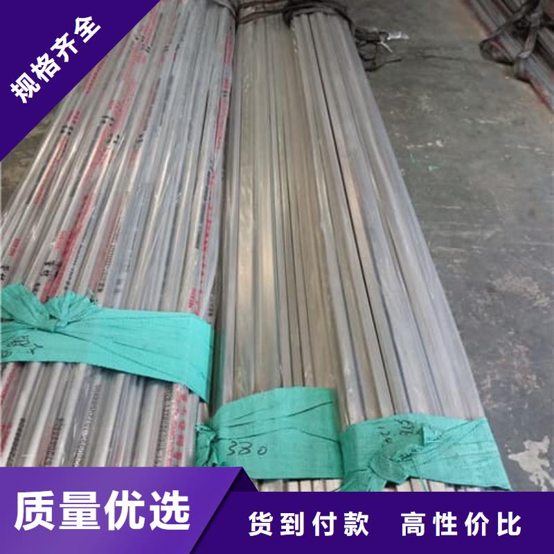 批发310S不锈钢管找天恒源钢铁有限公司