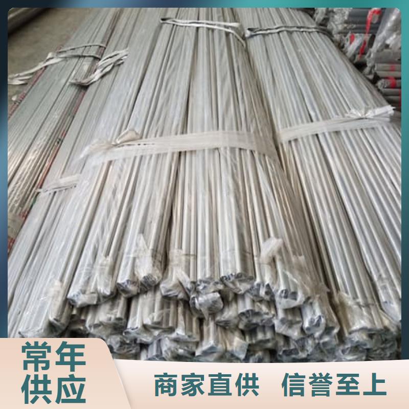 2507不銹鋼管大型生產基地