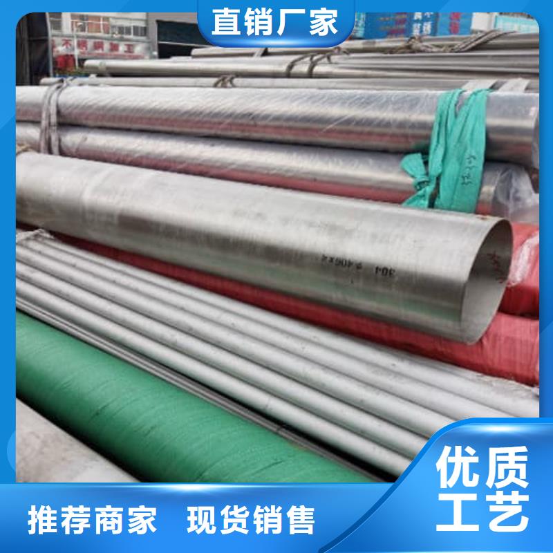 304不锈钢方管工期短