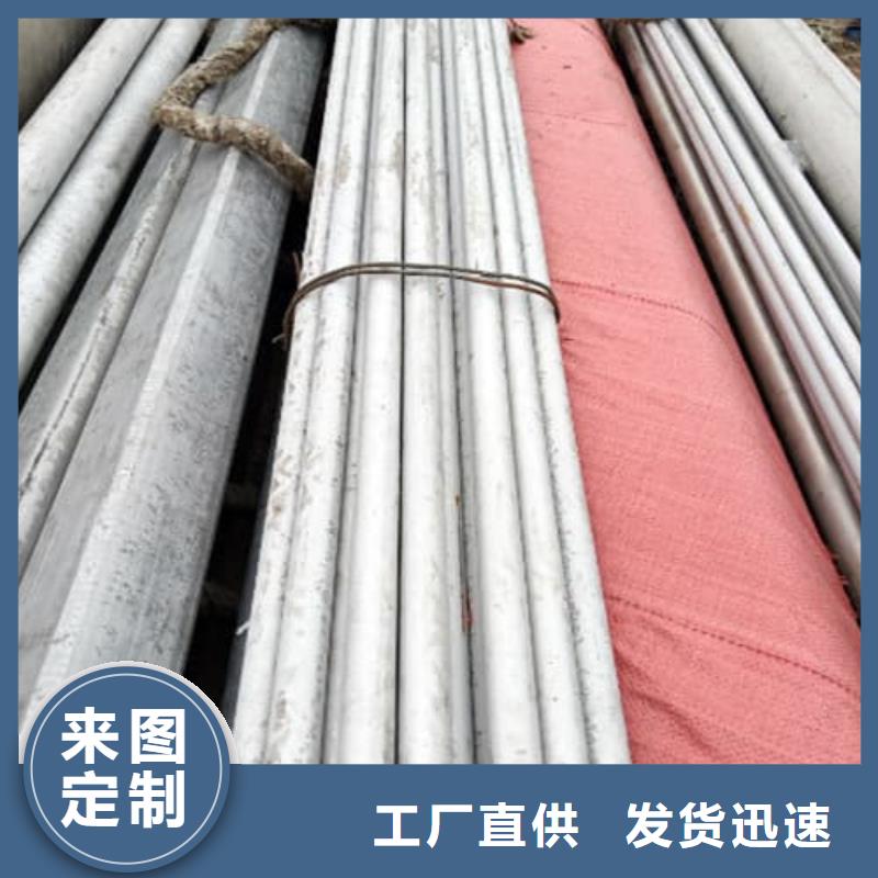 銷售不銹鋼管管件_實力廠家