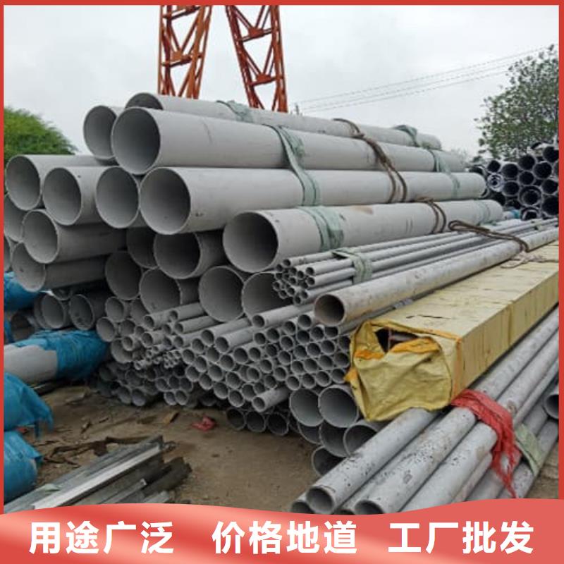 2507不锈钢管直供全国品牌:本地厂家