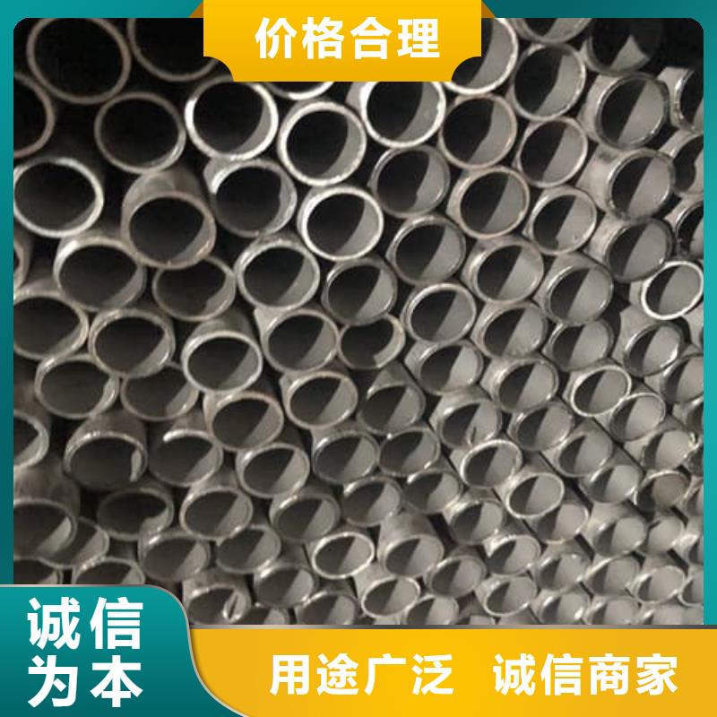 專業銷售201不銹鋼管-省心
