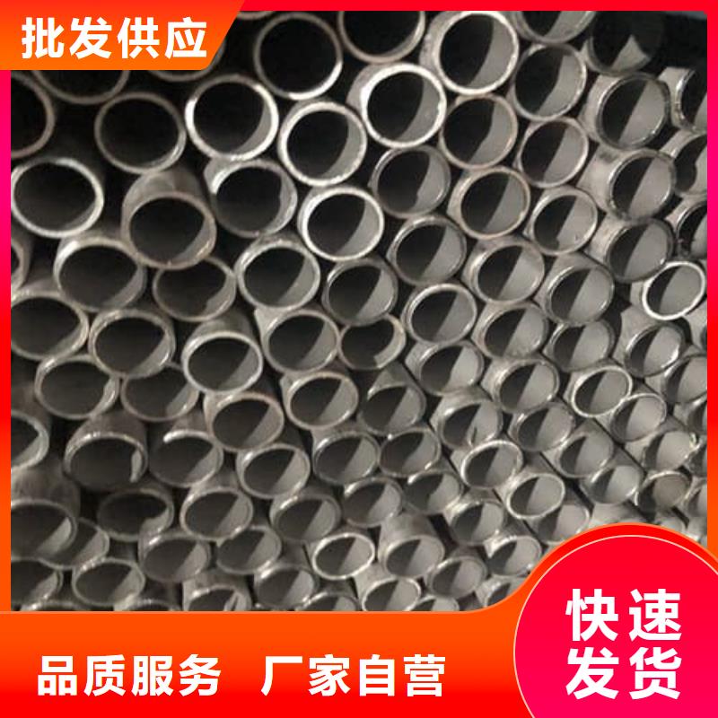 304不锈钢管质量可靠