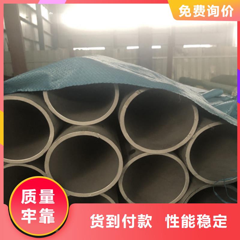 06Cr18Ni9不锈钢管多家合作案例