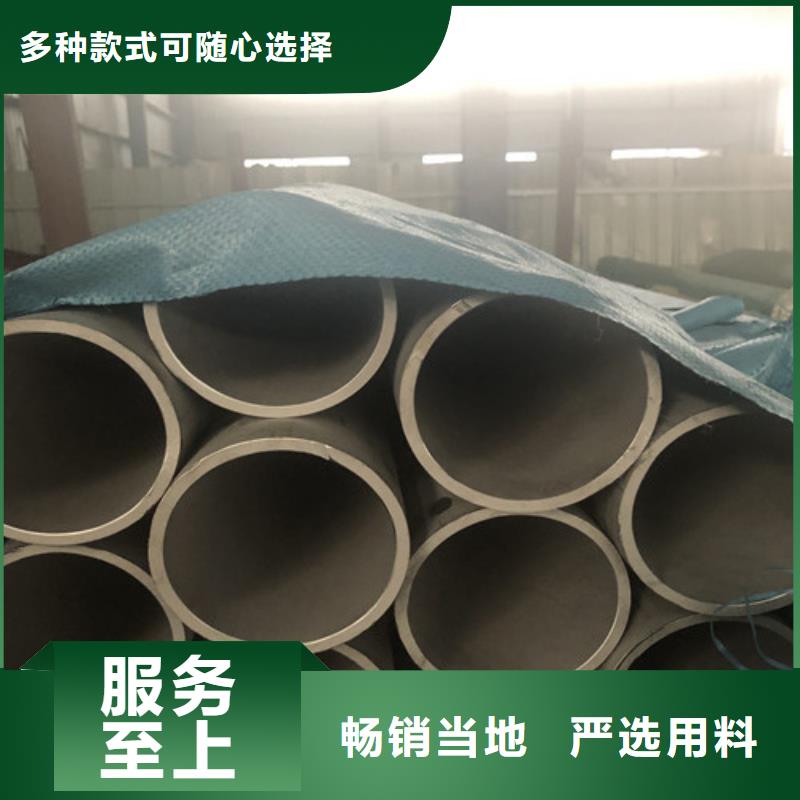 信誉好的不锈钢管管件公司