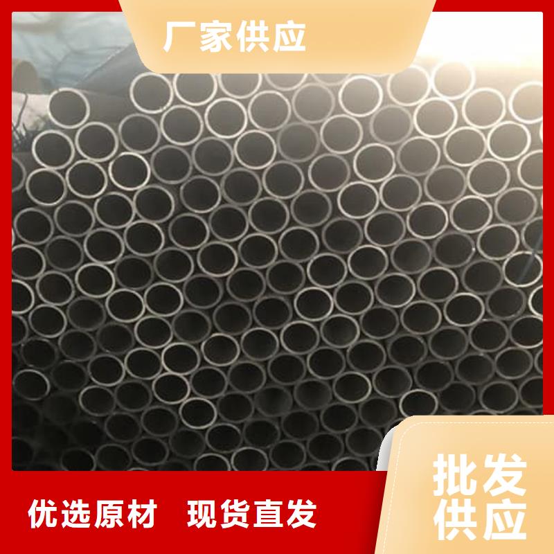 2507不銹鋼管十年生產經驗
