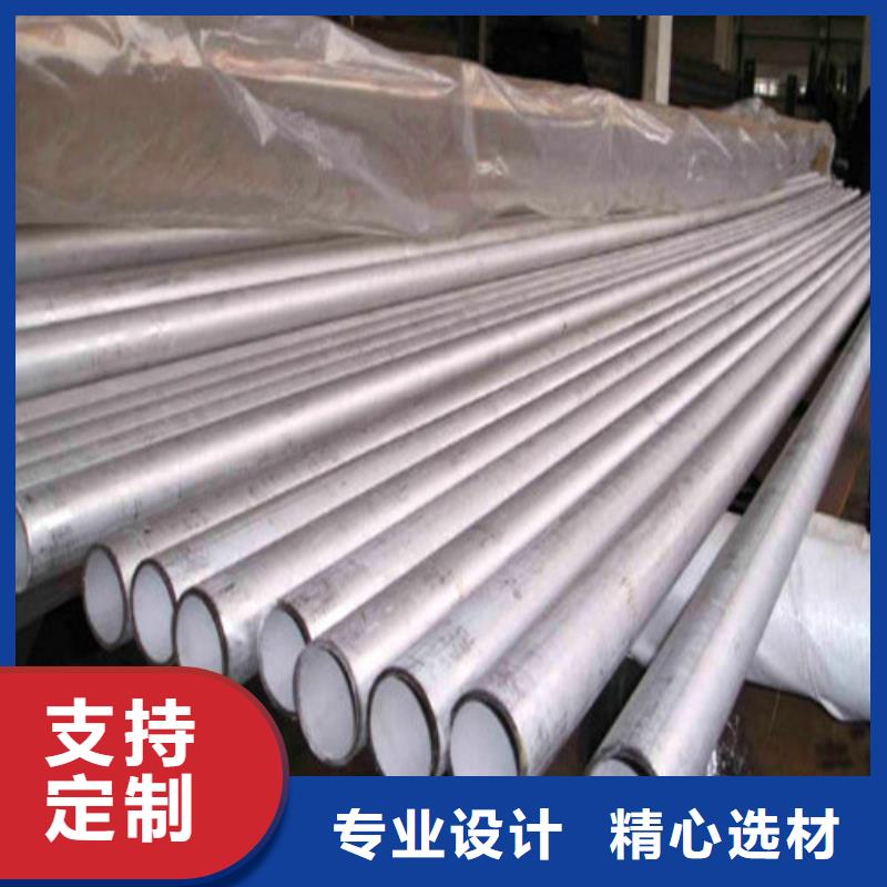 不锈钢焊管2025畅销新品